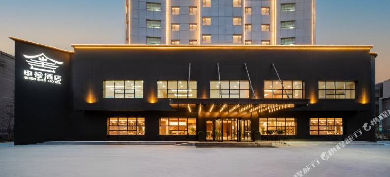 巴州库尔勒申舍酒店(库尔勒站巴州博物馆店)图片