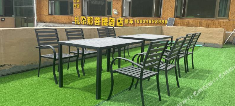 扎尕那菩提客栈(扎尕那景区店)图片