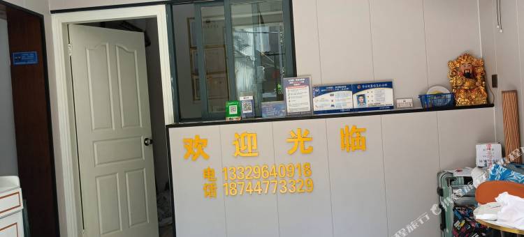 义乌舒星旅馆图片