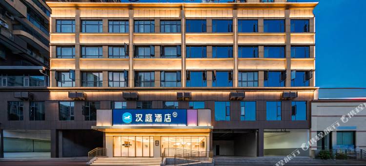 汉庭酒店(丽江华坪锦绣路店)图片