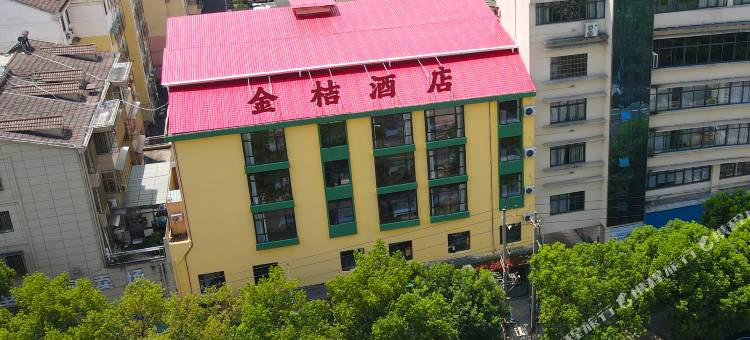 金桔酒店(联盛快乐城火车站店)图片