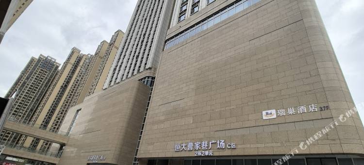 雅朵精选套房公寓(339天府熊猫塔春熙路店)图片