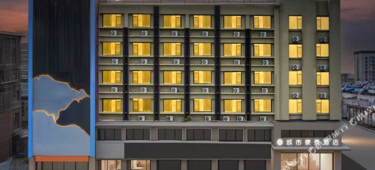 城市豪泰酒店(蚌埠淮上万达广场店)图片