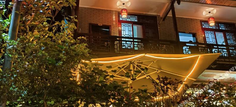 雅安静然山水居(上里古镇店)图片