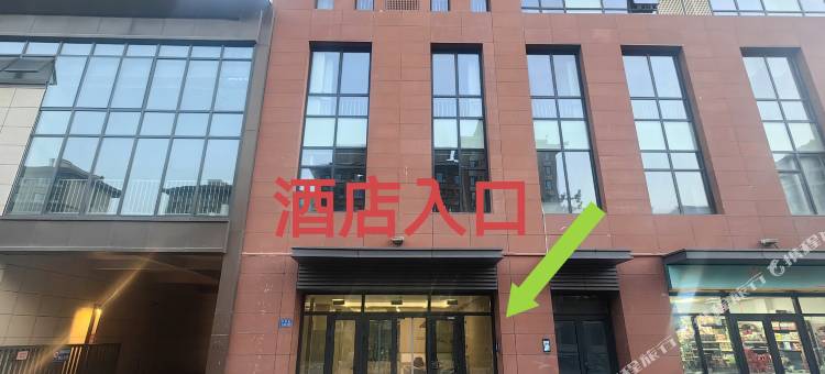 澜图优选酒店(雄安新区容城奥特莱斯店)图片