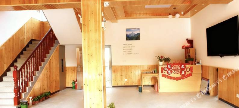 石台醉山野一线天民宿图片