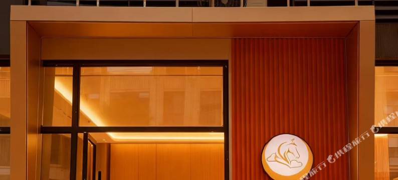 骊程云端酒店(中牟万邦国际批发市场店)图片