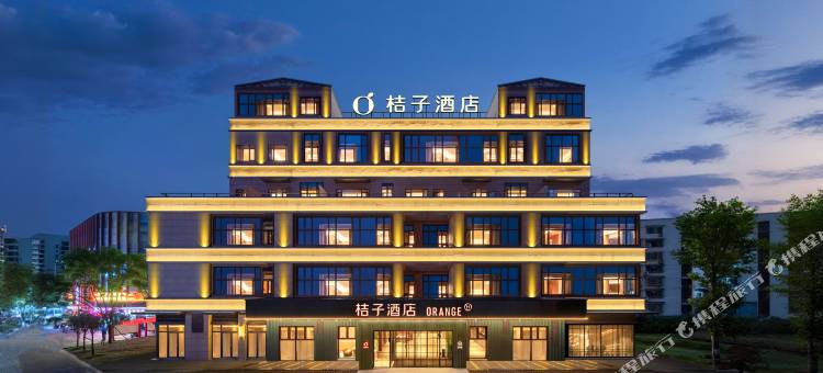 桔子酒店(重庆西站新桥医院店)图片