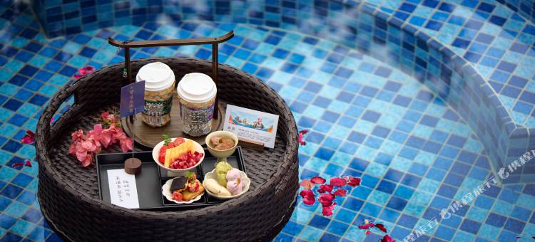 麻阳米墅清淼温泉度假民宿图片