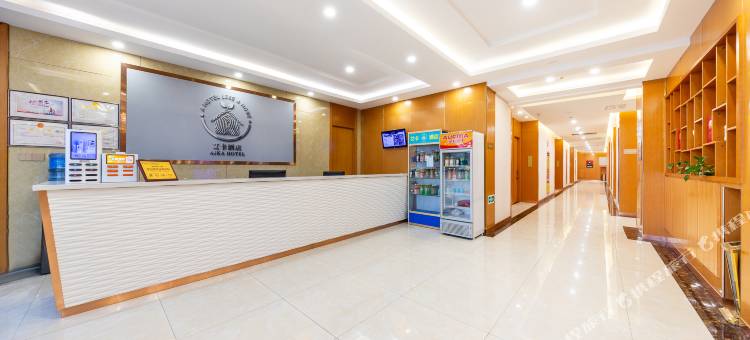 武威艾卡酒店(职业学院星光购物中心店)图片
