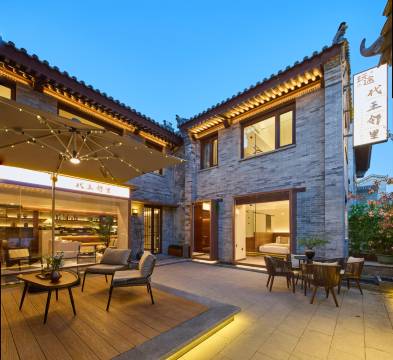 玩途·代王邻里合院民宿