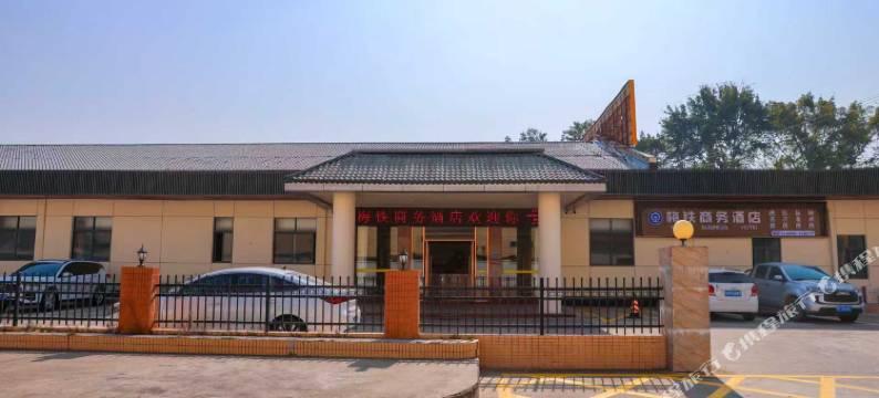 梅州梅铁商务酒店图片