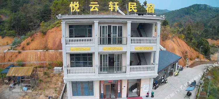 悦云轩民宿图片
