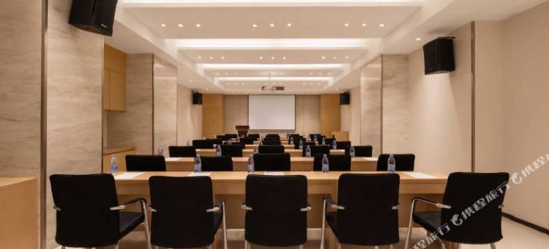 程迹酒店(武汉汉口火车站万松园美食街店)图片