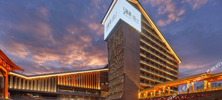 洛阳融阙·希尔顿格芮精选图片