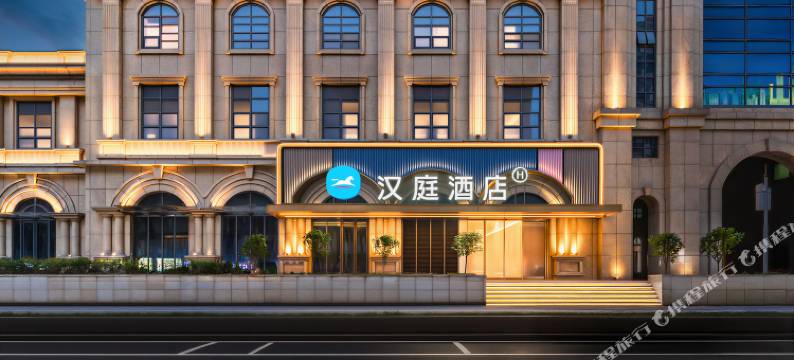 汉庭酒店(武汉江汉路步行街江汉关店)图片