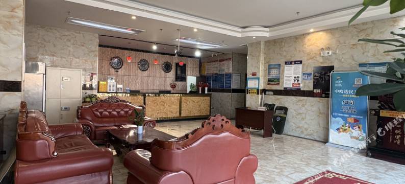 塔城君御明城酒店图片