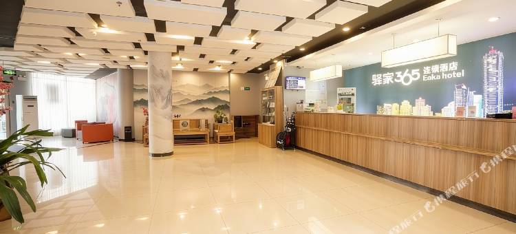 驿家365连锁酒店(衡水衡百怡然城第二中学店)图片