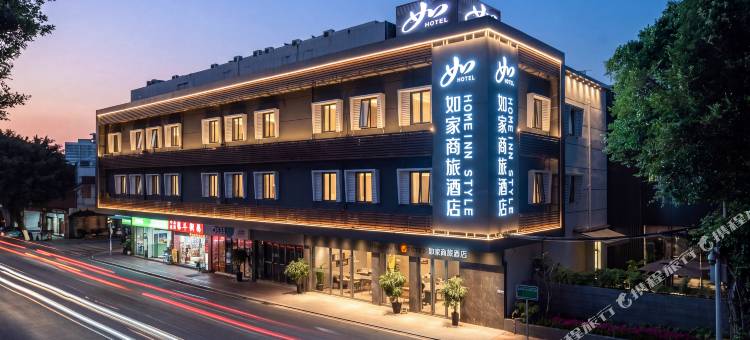 广州琶洲会展赤沙地铁站如家商旅酒店图片
