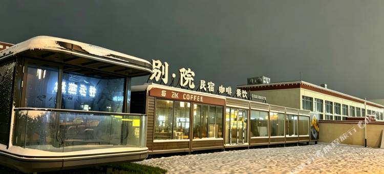 别院民宿图片