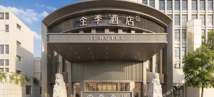 全季酒店(中宁恒辰世纪广场店)图片