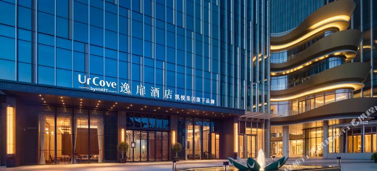 珠海横琴逸扉酒店图片