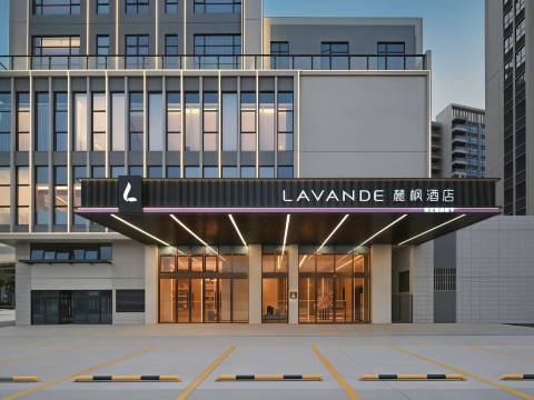 麗枫酒店(江门东站白水带风景区店)图片