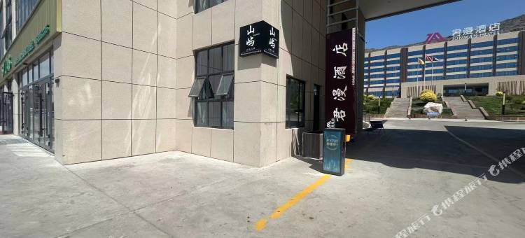青河山屿民宿图片