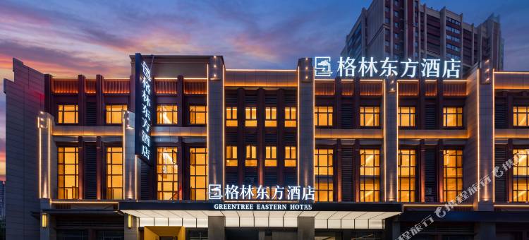 格林东方酒店(琅琊山苏宁广场店)图片