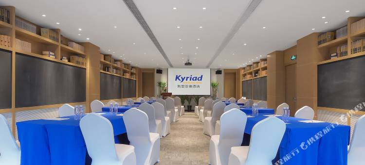 凯里亚德酒店(上海大宁国际广场店)图片