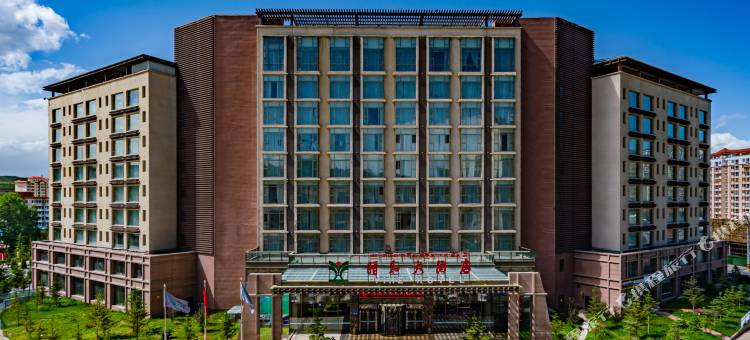 合作颐和大酒店图片