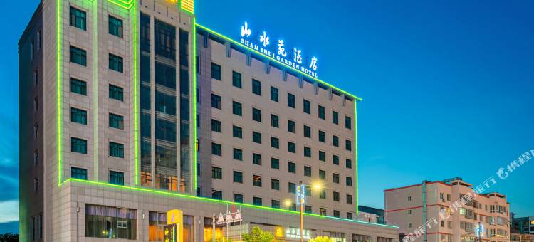 山水苑酒店(天水高铁站盛达广场店)图片