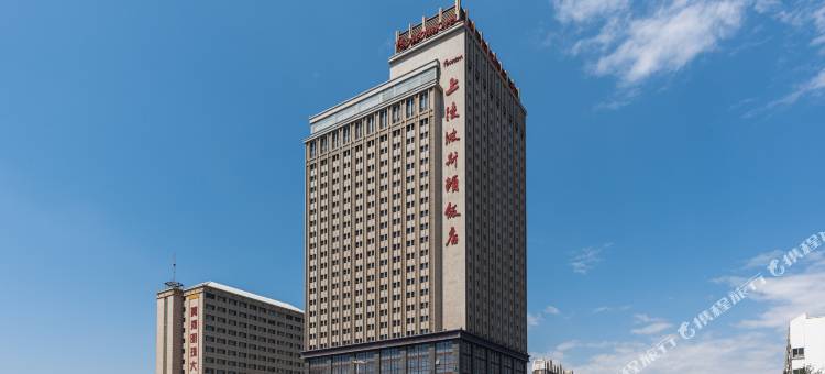 银川上陵波斯顿饭店图片