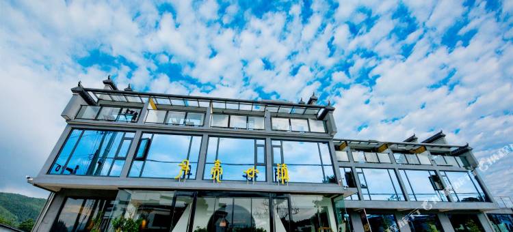 泾县月亮小镇酒店图片