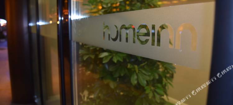 如家酒店NEO(满洲里步行街店)图片