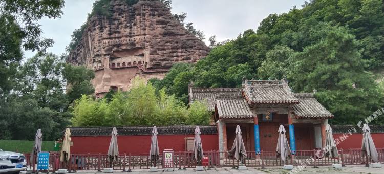 山里人家(麦积山石窟景区店)图片