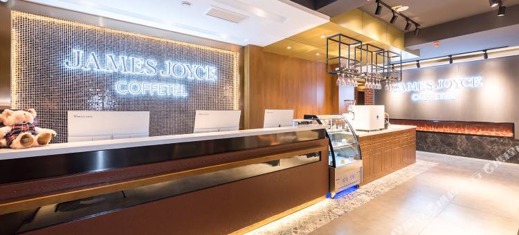 喆啡酒店(正定古城隆兴寺店)图片