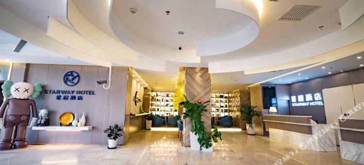 星程酒店(乌鲁木齐南湖广场店)图片