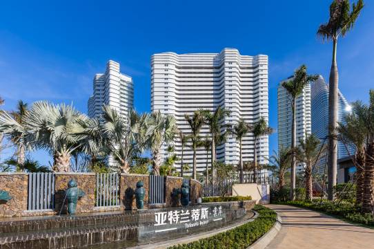 三亚海棠湾威兰瑟海景度假公寓(亚特免税城店)