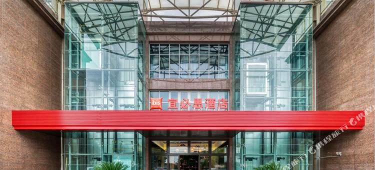 宜必思酒店(嘉兴江南摩尔店)图片