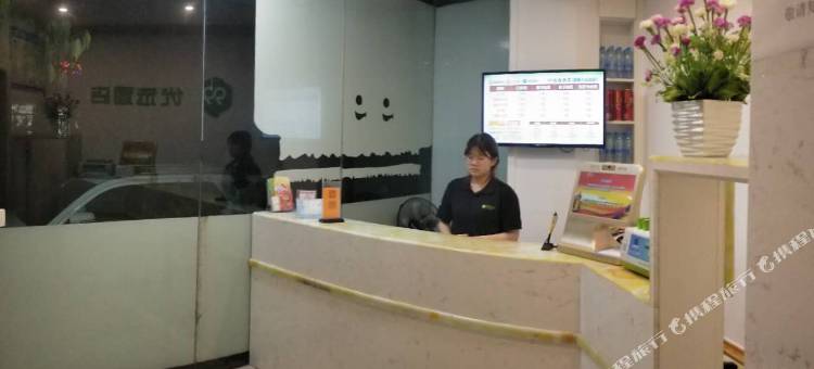 99优选酒店(嘉善火车站中山西路店)图片