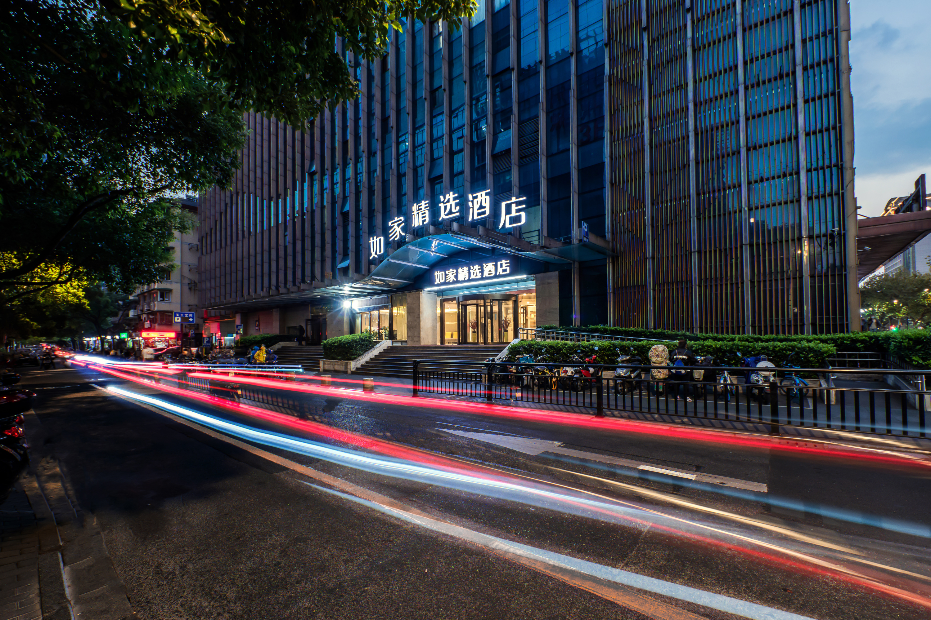 Homeinn Plus Hotel (Hangzhou West Lake Jiefang Road)Over view