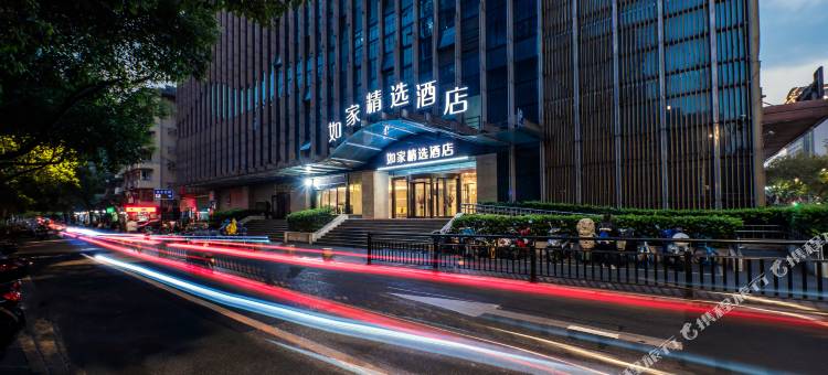 如家精选酒店(杭州西湖解放路店)图片