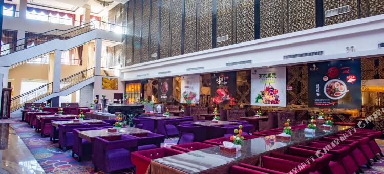 德化瓷国明珠酒店图片