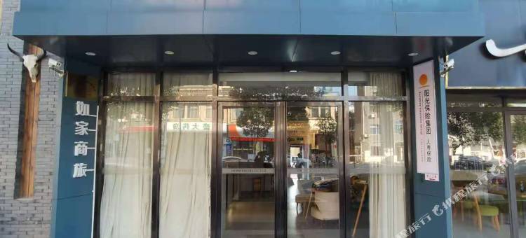 如家商旅酒店(鹰潭凯翔中心广场火车站店)图片