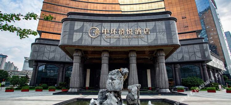 太原中环禧悦酒店图片