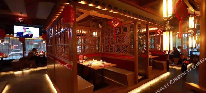 朔州晋北客栈(汽车北站店)图片