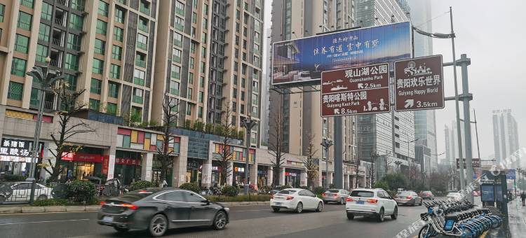 希岸酒店(贵阳国际会展中心金融城店)图片