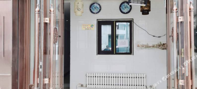 黑河伟财旅馆图片