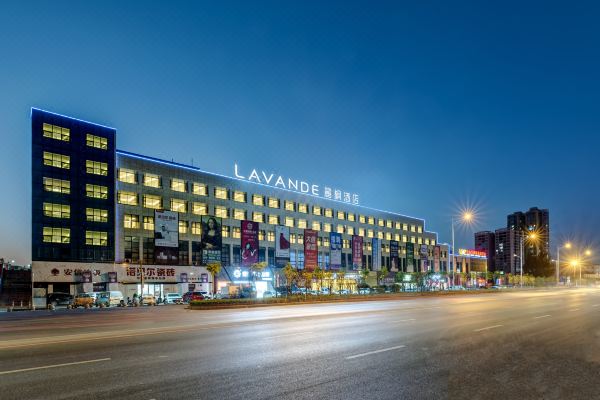 丽枫酒店鲁山五洲国际商贸城店